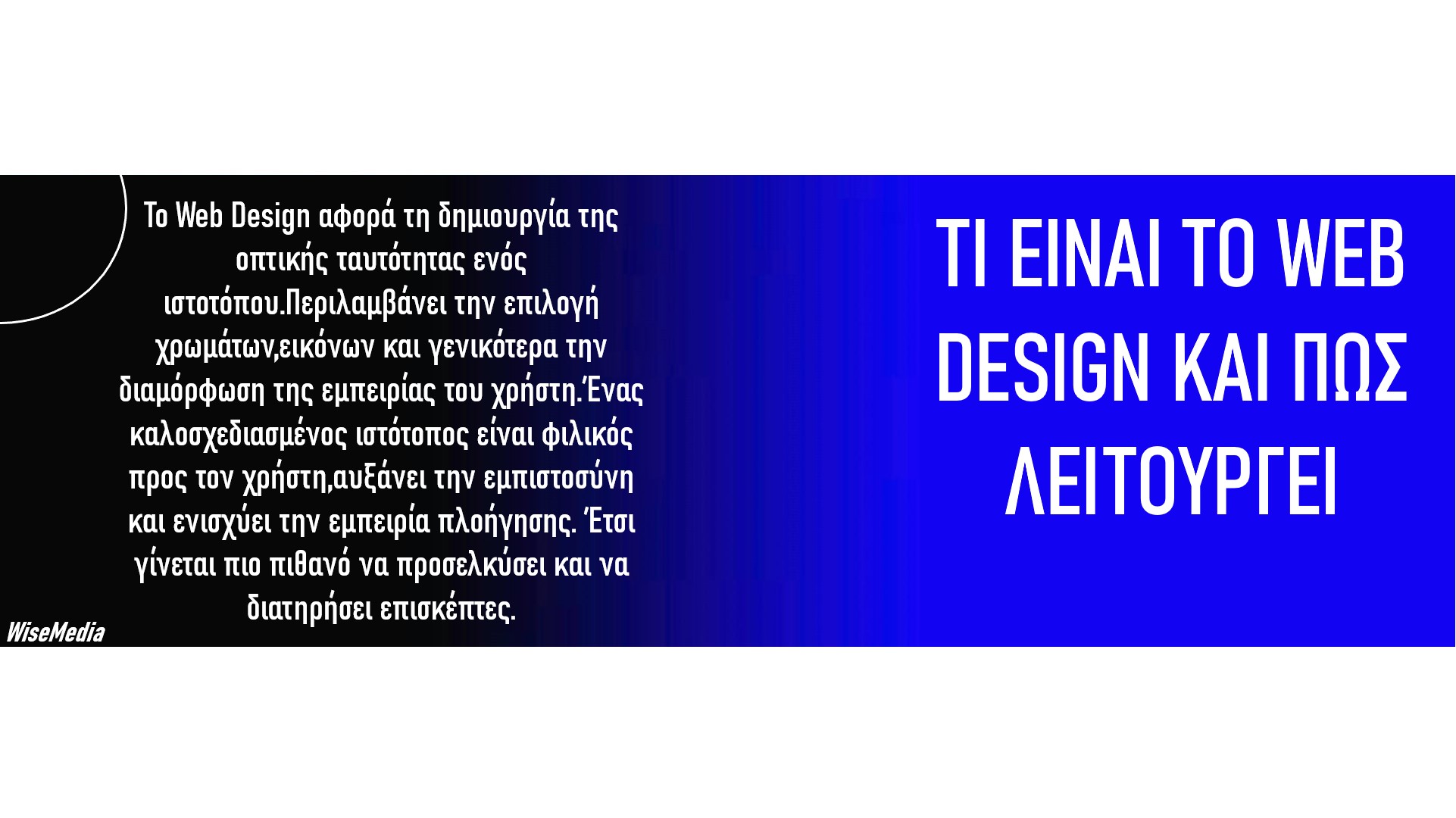 Blog Post 3 - Image 3