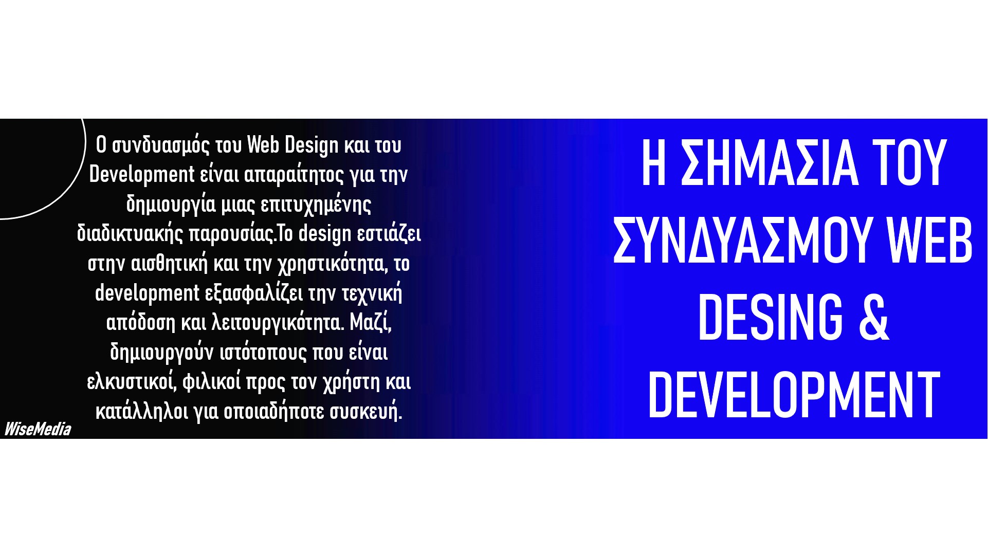 Blog Post 3 - Image 4