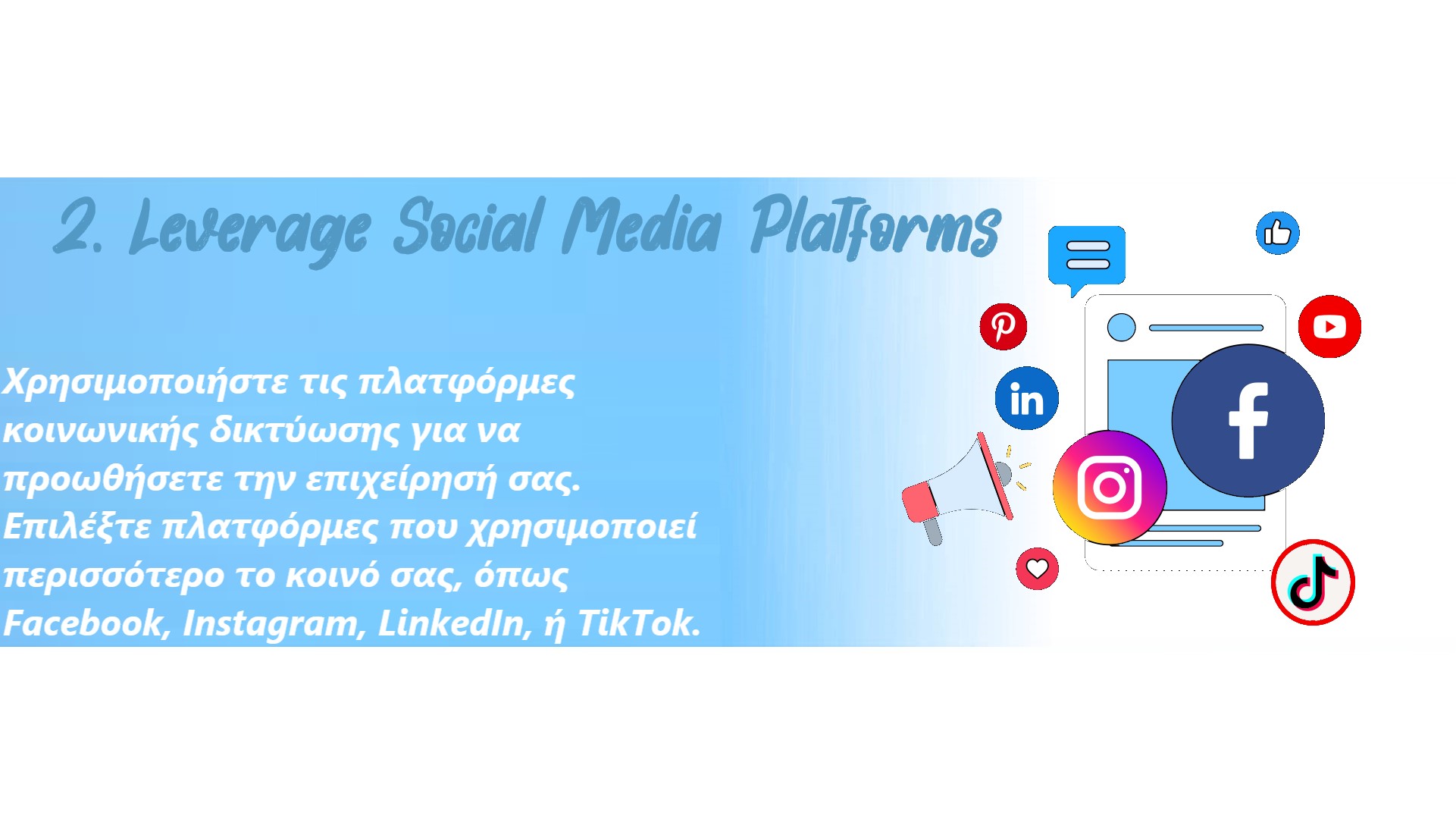 Blog Post 2 - Image 2