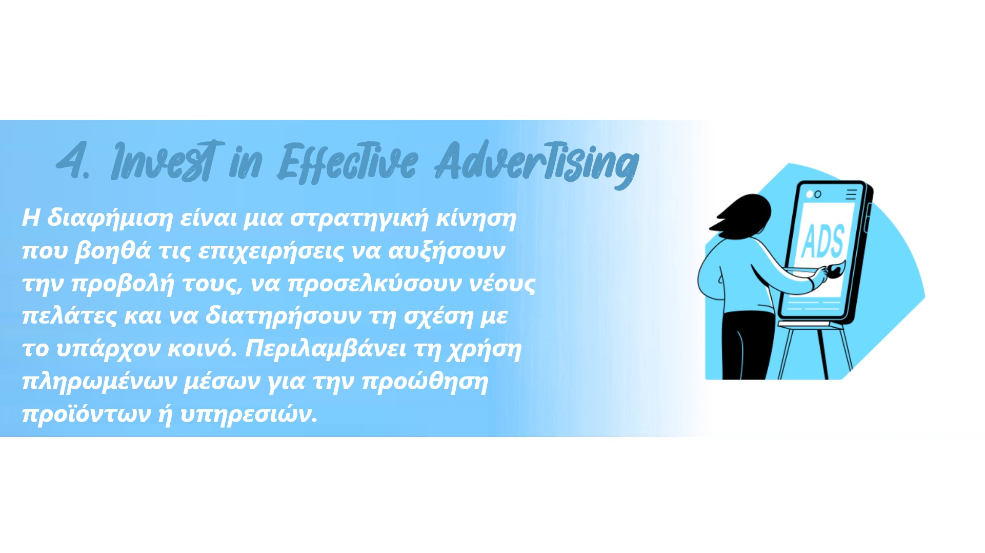 Blog Post 2 - Image 4