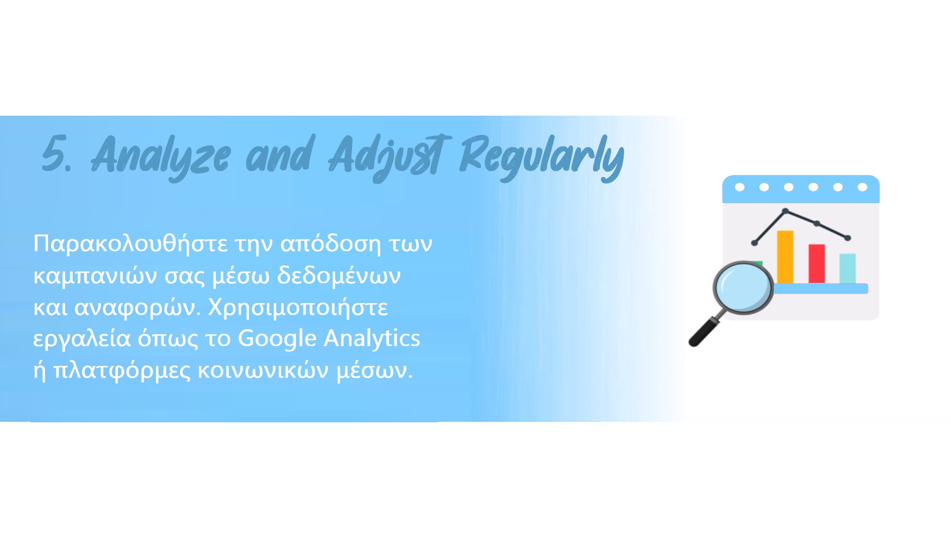 Blog Post 2 - Image 5